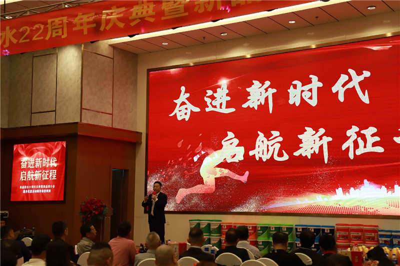 211合伙人計(jì)劃.jpg